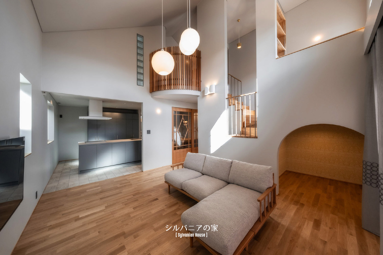 シルバニアの家